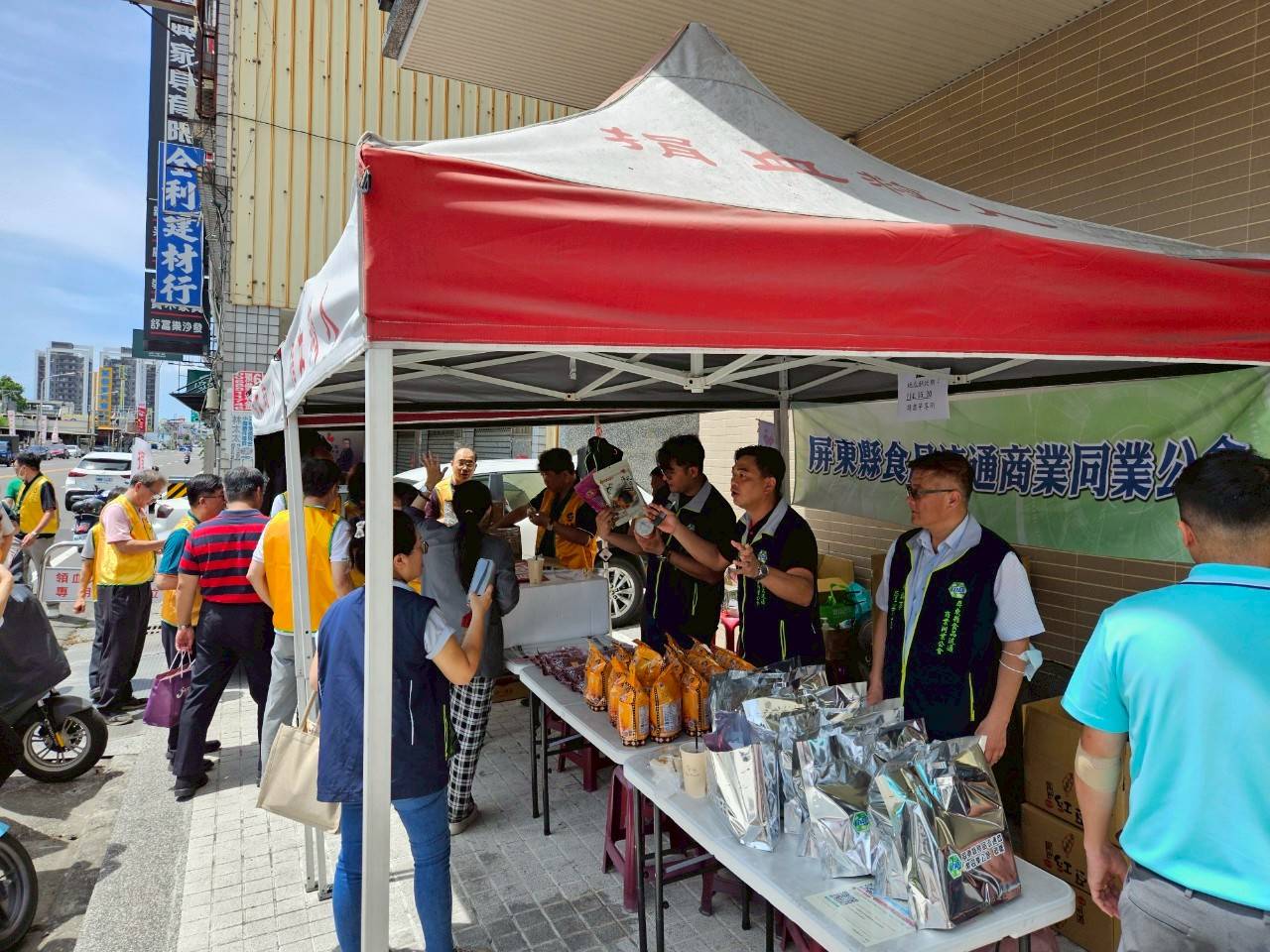 高雄市 捐血有愛  公益活動