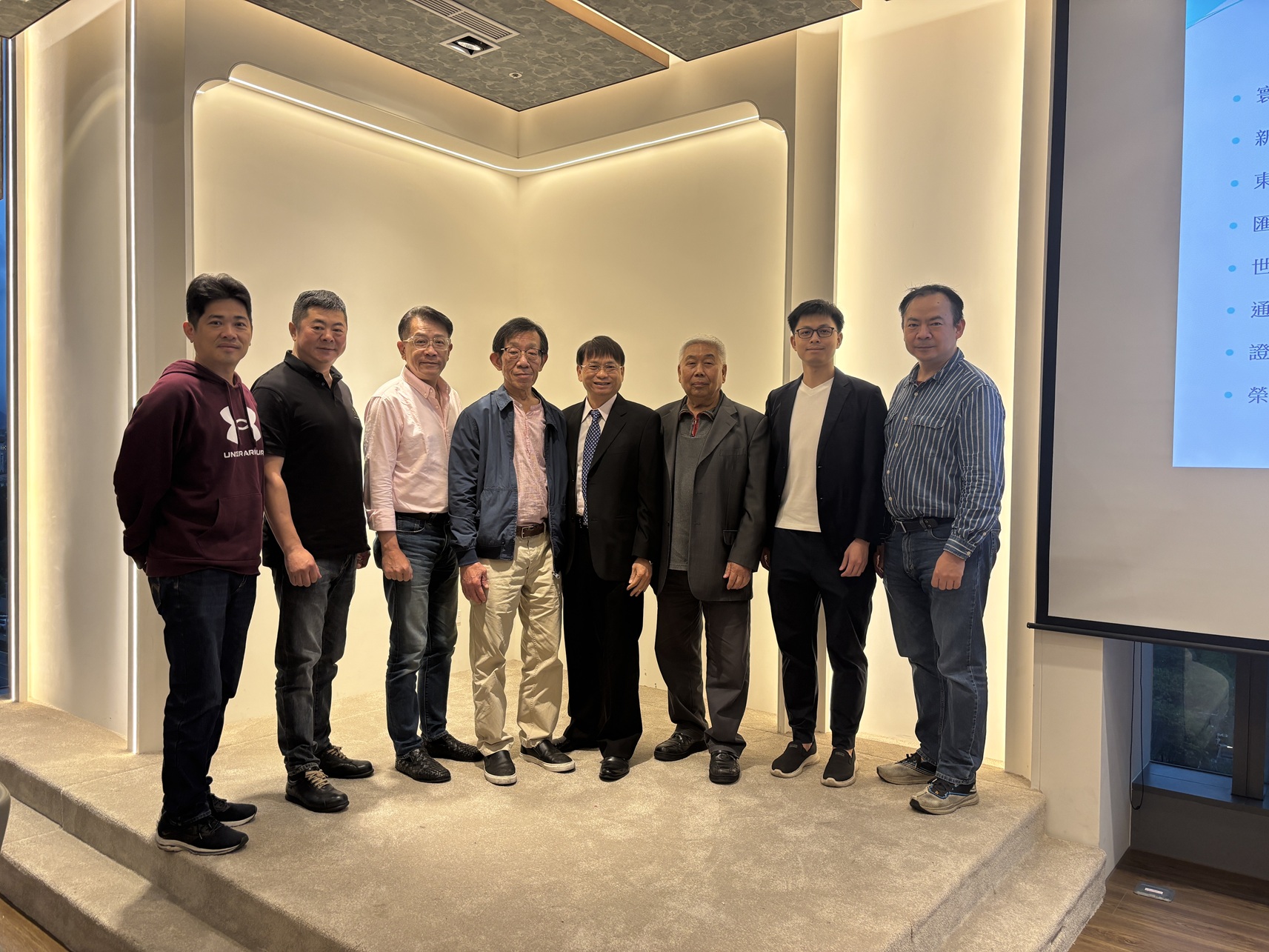 1150320 臺北市公會第四屆第四次理監事會議理監事會議