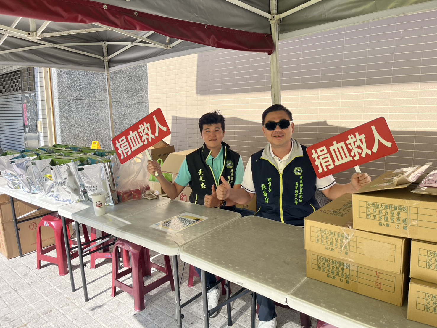 1150515屏東捐血活動
