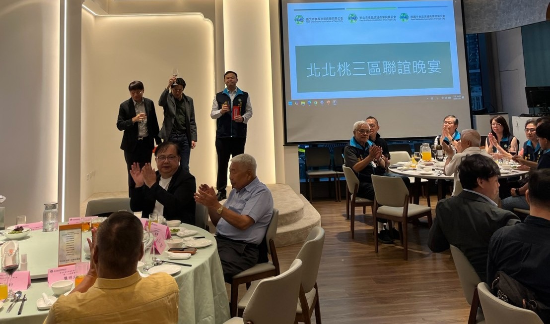 1150731 北北桃三區大會